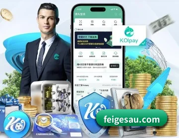好博网页 APP