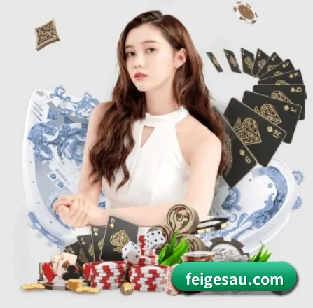 好博网页 APP